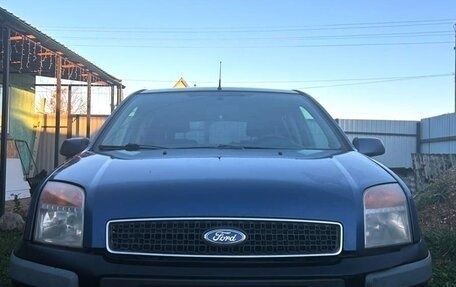 Ford Fusion I, 2008 год, 280 000 рублей, 3 фотография