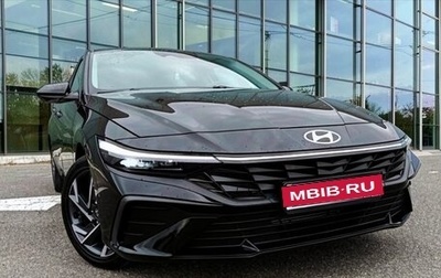 Hyundai Elantra, 2023 год, 2 200 000 рублей, 1 фотография