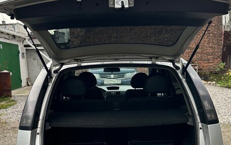 Opel Meriva, 2008 год, 490 000 рублей, 19 фотография