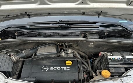 Opel Meriva, 2008 год, 490 000 рублей, 14 фотография