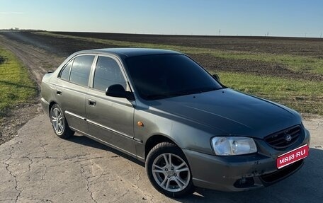 Hyundai Accent II, 2005 год, 320 000 рублей, 1 фотография