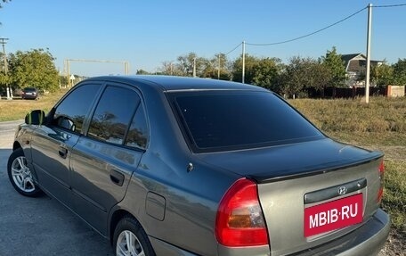 Hyundai Accent II, 2005 год, 320 000 рублей, 8 фотография