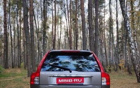 Volvo XC90 II рестайлинг, 2011 год, 1 490 000 рублей, 5 фотография