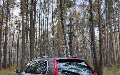 Volvo XC90 II рестайлинг, 2011 год, 1 490 000 рублей, 4 фотография