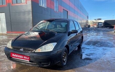 Ford Focus IV, 2002 год, 139 000 рублей, 4 фотография