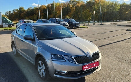 Skoda Octavia, 2017 год, 2 250 000 рублей, 1 фотография
