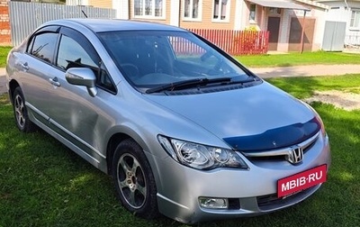 Honda Civic VIII, 2007 год, 380 000 рублей, 1 фотография