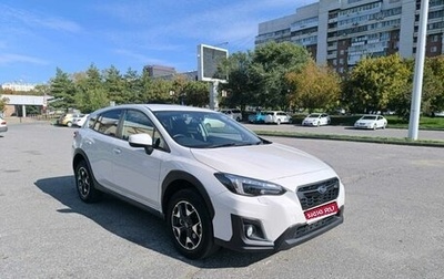 Subaru XV II, 2019 год, 1 795 000 рублей, 1 фотография