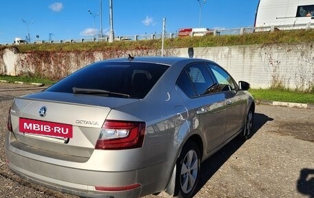 Skoda Octavia, 2017 год, 2 250 000 рублей, 8 фотография