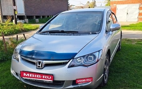 Honda Civic VIII, 2007 год, 380 000 рублей, 2 фотография