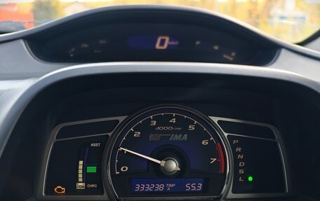 Honda Civic VIII, 2007 год, 380 000 рублей, 19 фотография
