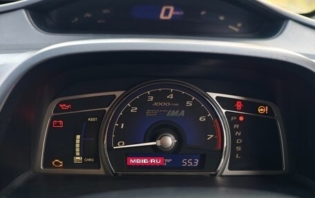 Honda Civic VIII, 2007 год, 380 000 рублей, 18 фотография