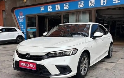 Honda Civic, 2021 год, 1 480 007 рублей, 1 фотография