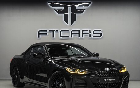 BMW 4 серия, 2021 год, 6 544 000 рублей, 1 фотография