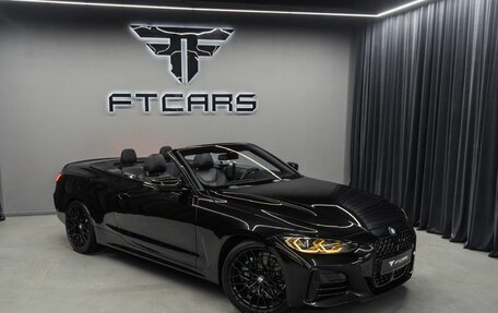 BMW 4 серия, 2021 год, 6 544 000 рублей, 8 фотография
