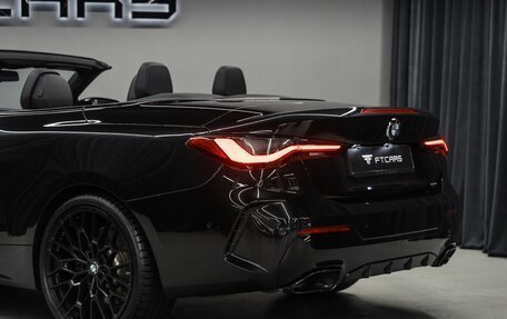 BMW 4 серия, 2021 год, 6 544 000 рублей, 12 фотография