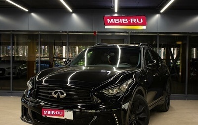 Infiniti QX70, 2015 год, 3 129 000 рублей, 1 фотография