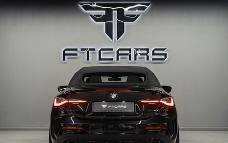 BMW 4 серия, 2021 год, 6 544 000 рублей, 16 фотография