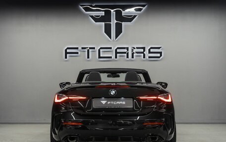 BMW 4 серия, 2021 год, 6 544 000 рублей, 17 фотография