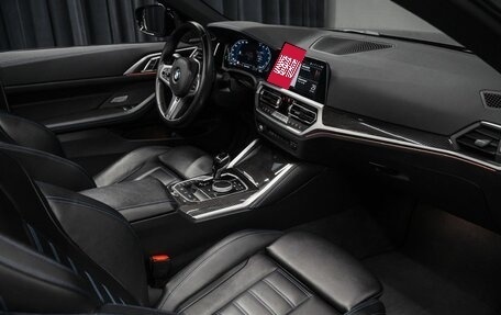 BMW 4 серия, 2021 год, 6 544 000 рублей, 27 фотография