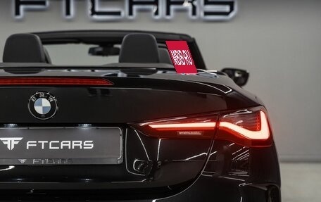 BMW 4 серия, 2021 год, 6 544 000 рублей, 18 фотография
