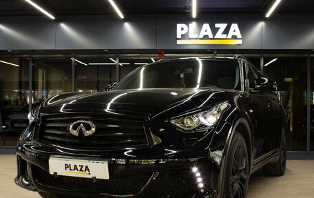 Infiniti QX70, 2015 год, 3 129 000 рублей, 5 фотография