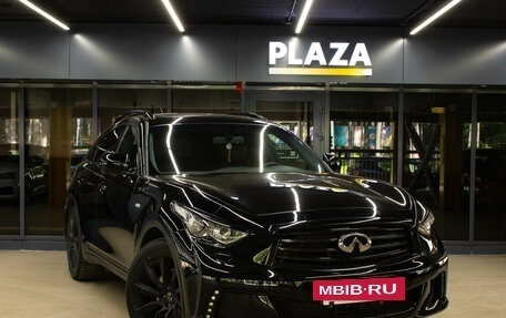 Infiniti QX70, 2015 год, 3 129 000 рублей, 2 фотография