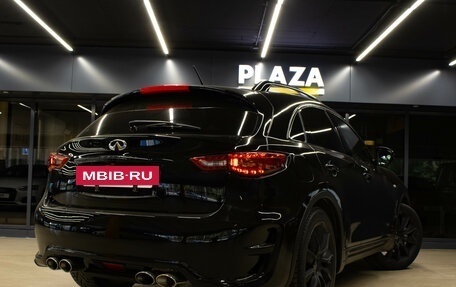 Infiniti QX70, 2015 год, 3 129 000 рублей, 6 фотография