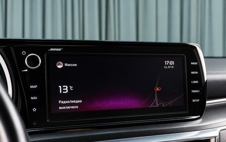 KIA K5, 2022 год, 3 189 000 рублей, 22 фотография