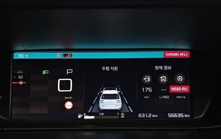 Citroen C4 SpaceTourer I, 2021 год, 1 390 017 рублей, 8 фотография