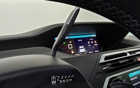 Citroen C4 SpaceTourer I, 2021 год, 1 390 017 рублей, 13 фотография