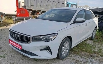 Geely Emgrand, 2023 год, 1 139 521 рублей, 1 фотография