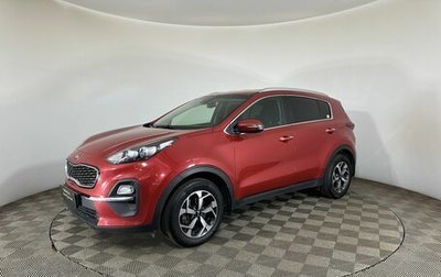 KIA Sportage IV рестайлинг, 2021 год, 2 070 000 рублей, 1 фотография