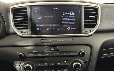 KIA Sportage IV рестайлинг, 2021 год, 2 070 000 рублей, 12 фотография