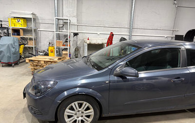 Opel Astra H, 2008 год, 280 000 рублей, 1 фотография