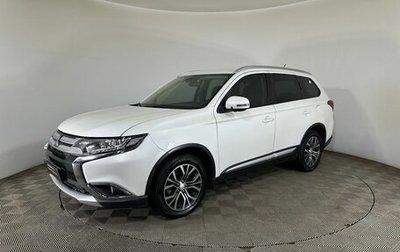 Mitsubishi Outlander III рестайлинг 3, 2015 год, 1 530 000 рублей, 1 фотография