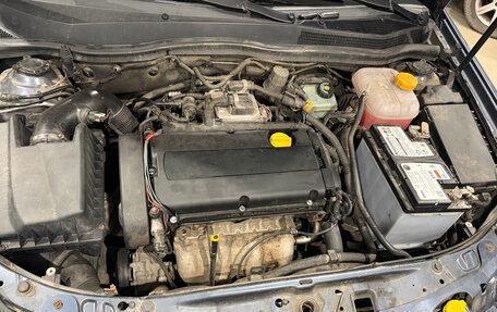 Opel Astra H, 2008 год, 280 000 рублей, 16 фотография