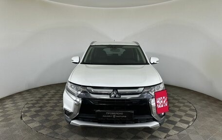 Mitsubishi Outlander III рестайлинг 3, 2015 год, 1 530 000 рублей, 2 фотография