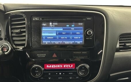 Mitsubishi Outlander III рестайлинг 3, 2015 год, 1 530 000 рублей, 12 фотография