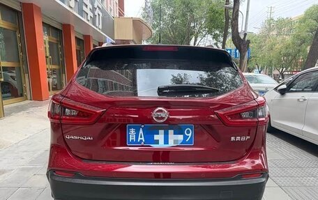 Nissan Qashqai, 2023 год, 1 910 008 рублей, 5 фотография