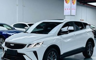 Geely Coolray I, 2025 год, 1 630 008 рублей, 1 фотография