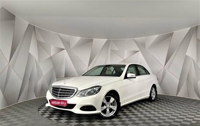 Mercedes-Benz E-Класс, 2014 год, 1 365 150 рублей, 1 фотография