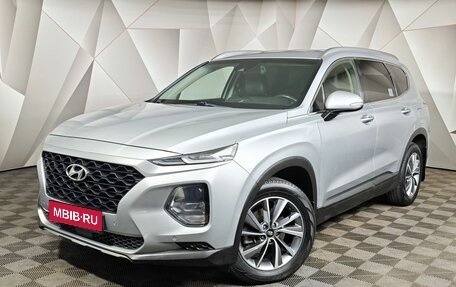 Hyundai Santa Fe IV, 2018 год, 2 600 000 рублей, 1 фотография