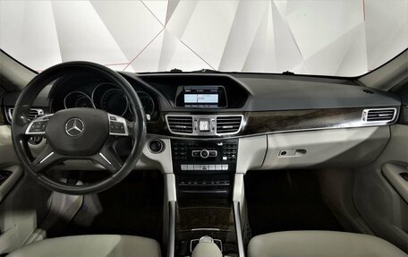 Mercedes-Benz E-Класс, 2014 год, 1 365 150 рублей, 12 фотография