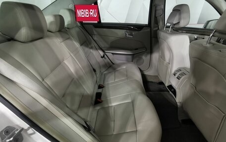 Mercedes-Benz E-Класс, 2014 год, 1 365 150 рублей, 14 фотография