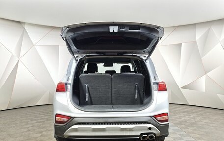 Hyundai Santa Fe IV, 2018 год, 2 600 000 рублей, 12 фотография