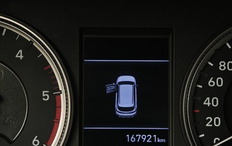 Hyundai Santa Fe IV, 2018 год, 2 600 000 рублей, 18 фотография