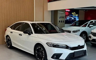 Honda Civic, 2023 год, 1 410 888 рублей, 1 фотография