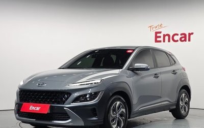 Hyundai Kona I, 2022 год, 1 790 000 рублей, 1 фотография
