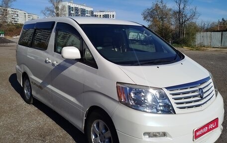 Toyota Alphard III, 2004 год, 1 490 000 рублей, 1 фотография